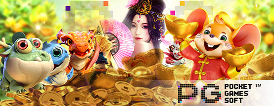 PGSoft PGSoft