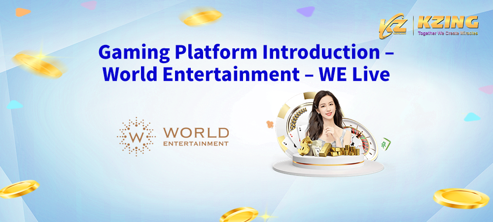 World Entertainment Arcade World Entertainment Arcade